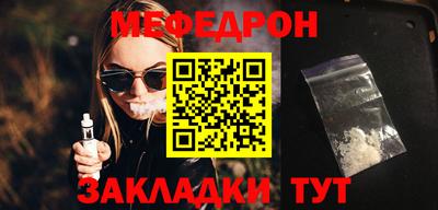 кокаин VHQ Ликино-Дулёво