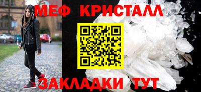 кокаин VHQ Ликино-Дулёво