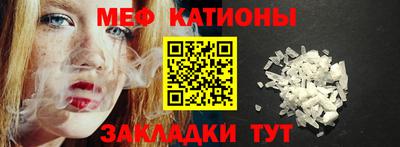 прущий лед Кулебаки