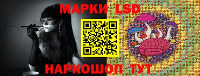хмурый Ливны