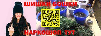 метамфетамин Кунгур