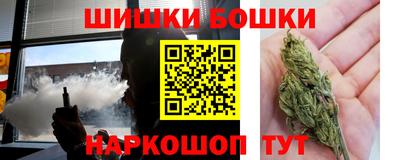 метамфетамин Кунгур