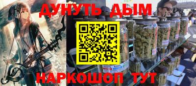 прущий лед Кулебаки
