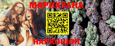 хмурый Ливны