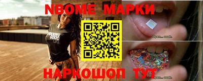 метамфетамин Кунгур
