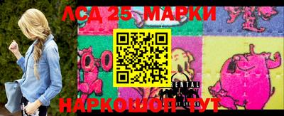хмурый Ливны