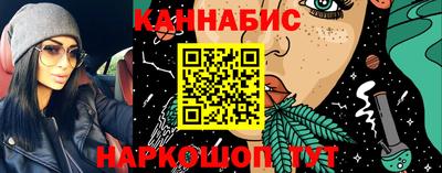 ПСИЛОЦИБИНОВЫЕ ГРИБЫ Лесосибирск
