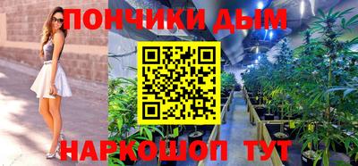 хмурый Ливны