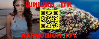 ПСИЛОЦИБИНОВЫЕ ГРИБЫ Лесосибирск
