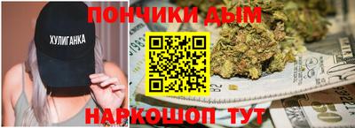ПСИЛОЦИБИНОВЫЕ ГРИБЫ Лесосибирск