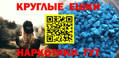 прущий лед Кулебаки