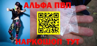 хмурый Ливны