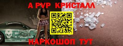 кокаин VHQ Ликино-Дулёво