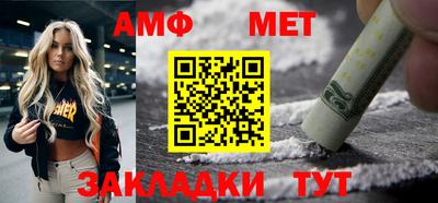 хмурый Ливны