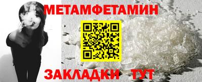 кокаин VHQ Ликино-Дулёво