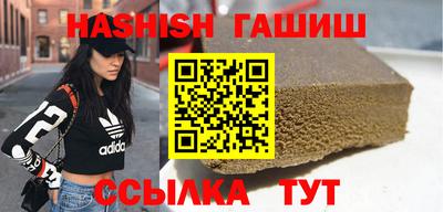 хмурый Ливны