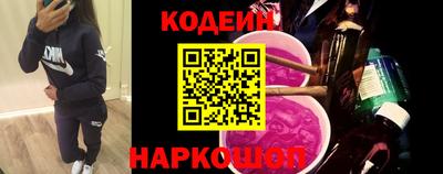 кокаин VHQ Ликино-Дулёво