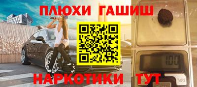 хмурый Ливны