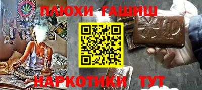 прущий лед Кулебаки