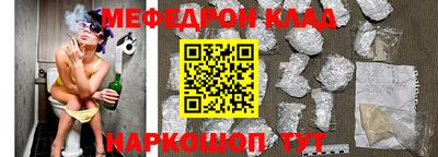 кокаин VHQ Ликино-Дулёво