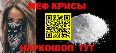 хмурый Ливны